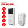 Chuông cửa thông minh Ezviz EP3x
